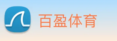 百盈体育 logo